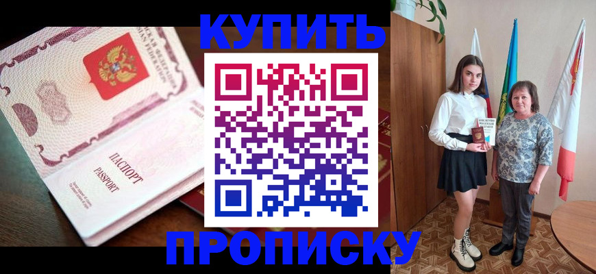 форма 3 в Рязани